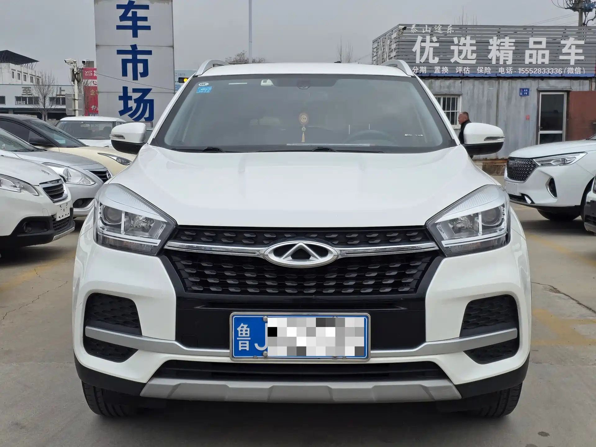 Photo 1 - Chery Tiggo 5x