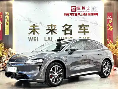 Luxeed R7