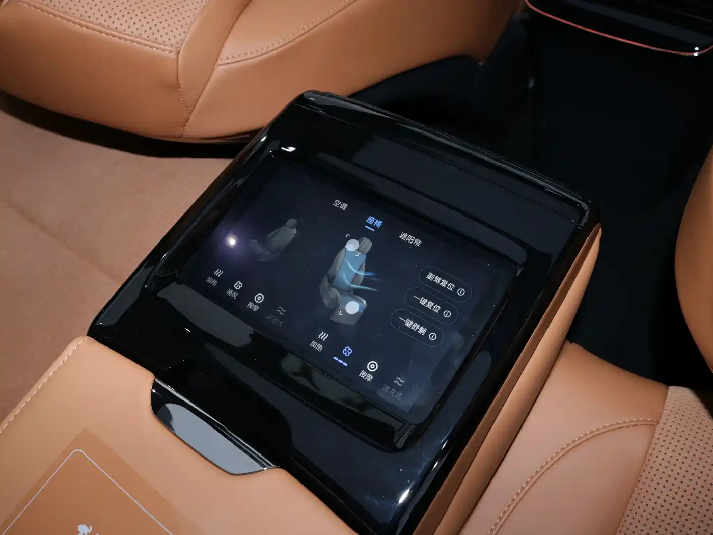Voyah Auto VOYAH Zhuiguang 2024 PHEV AWD Ultra Long Range Flagship фото 23