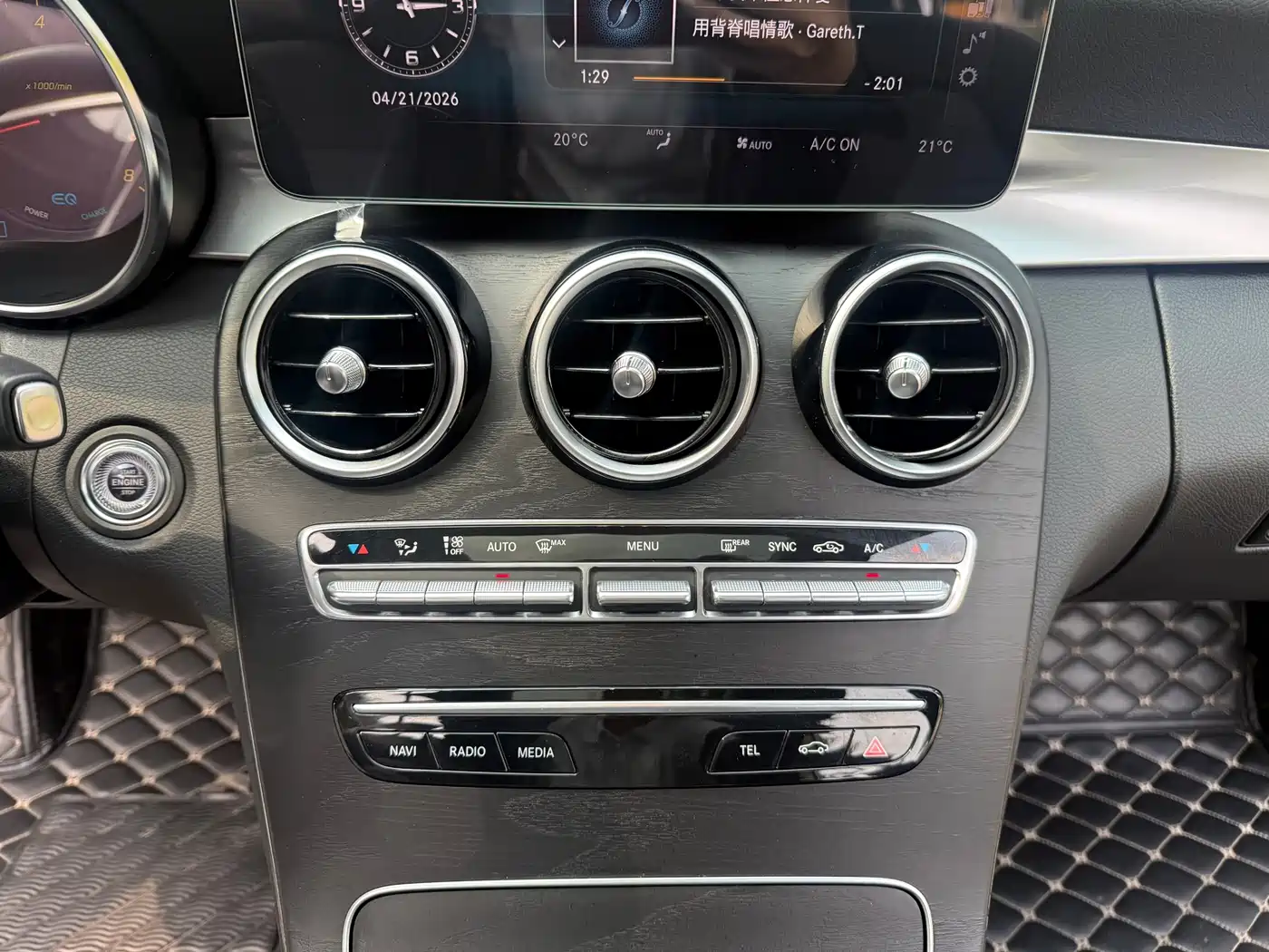 Mercedes-Benz C-Class 2020 C 260 L Sport фото 15