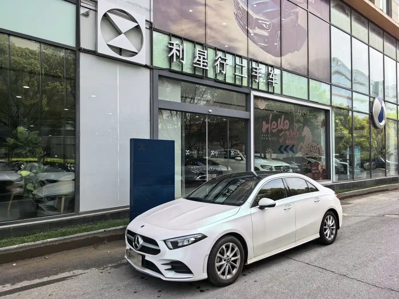 MERCEDES-BENZ A CLASS