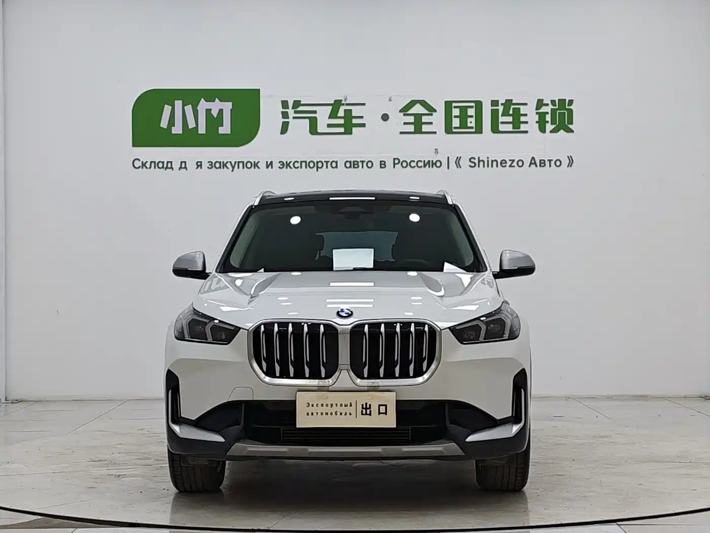 BMW X1 2023 sDrive20Li X Design Package фото 2