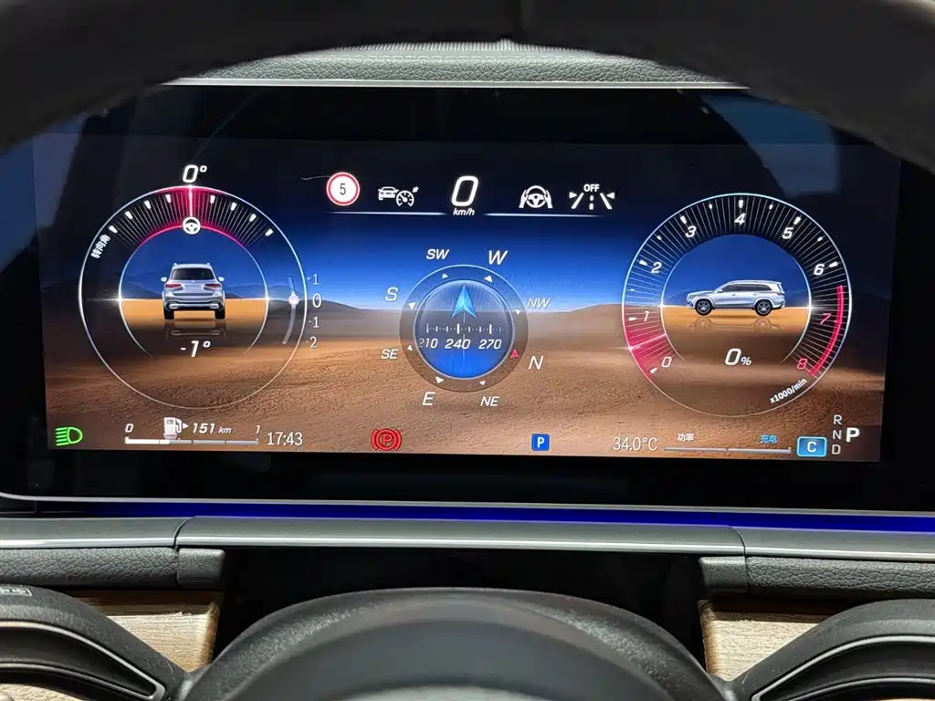 Mercedes-Benz GLS 2024 Model GLS 450 4MATIC Luxury фото 12