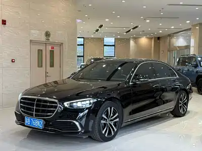 Mercedes-Benz S