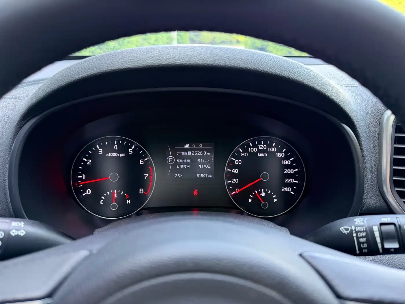 Kia KX5 2016 Model 1.6T Automatic 2WD DLX фото 35