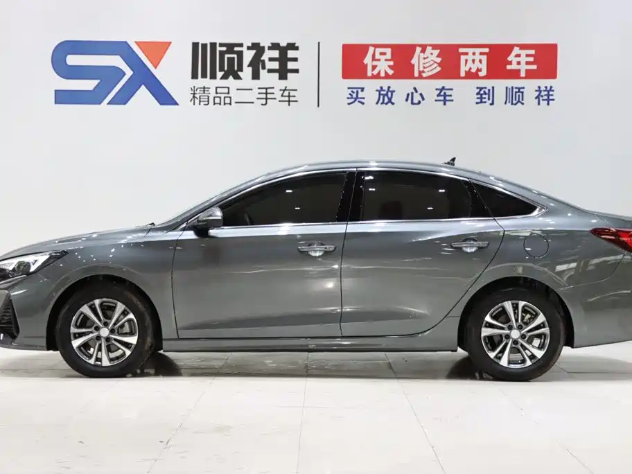 Changan Eado 2025 2024 PLUS Blue Whale NE 1.4T GDI DCT High Performance Edition