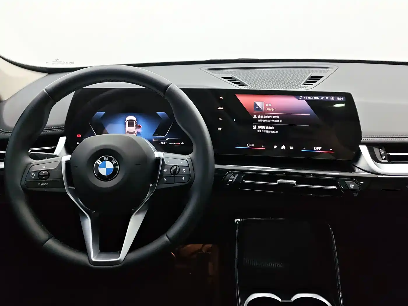 BMW X1 2023 sDrive20Li X Design Package фото 11