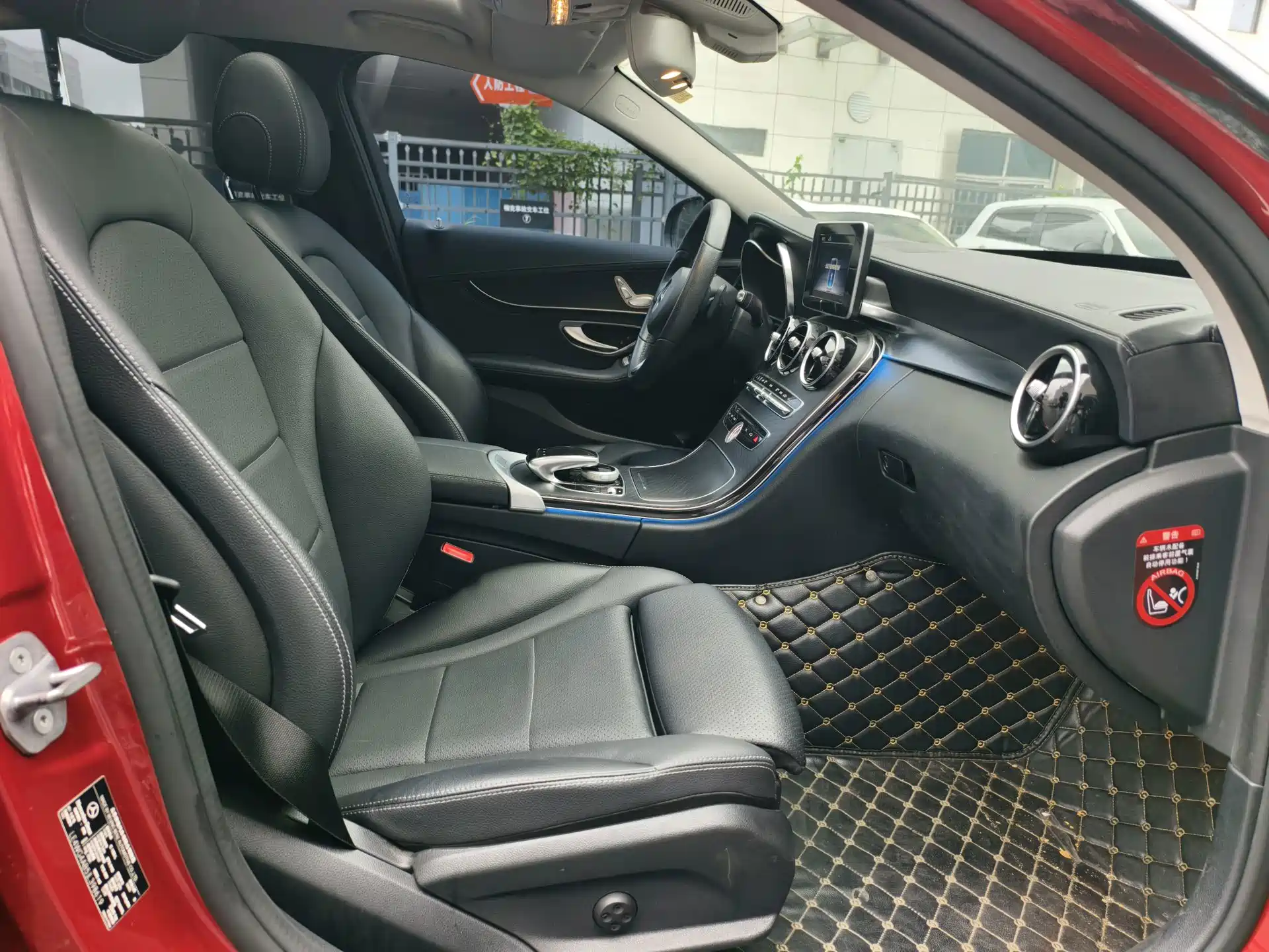 Фото 12 - Mercedes-Benz C-Class
