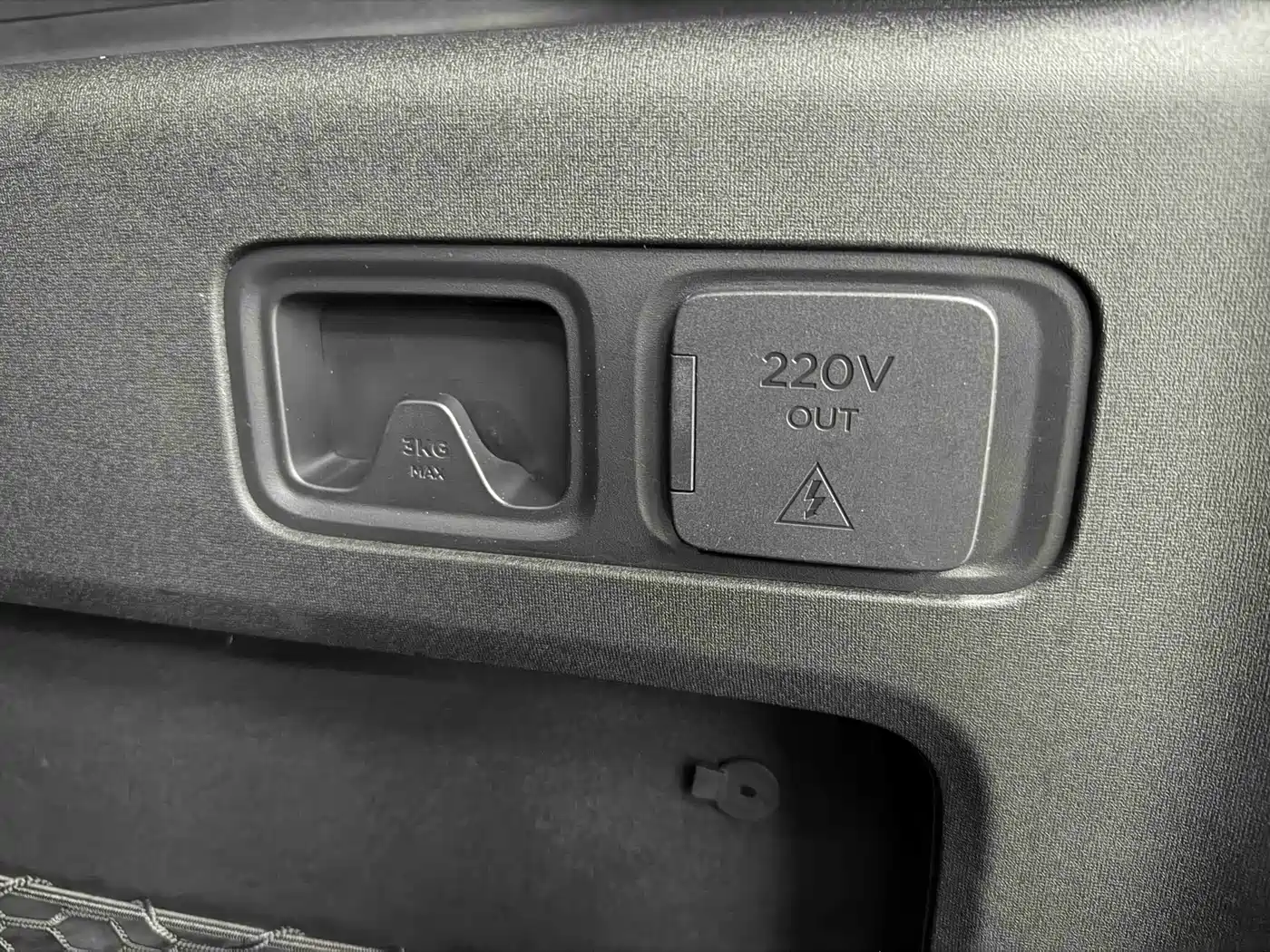 iCAR V27 2026 2026 200KM AWD Falcon 500