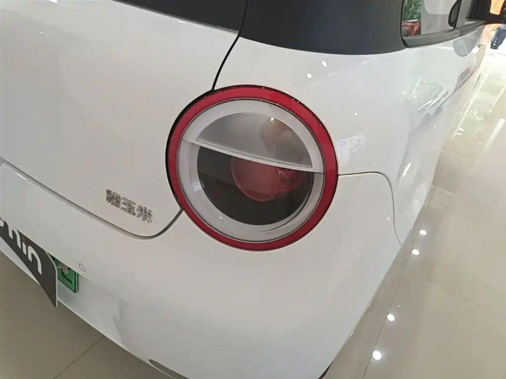 Changan Qiyuan Changan Lumin 2026 2026 Model Treasure Edition 205km Sweet Rice Guoxuan