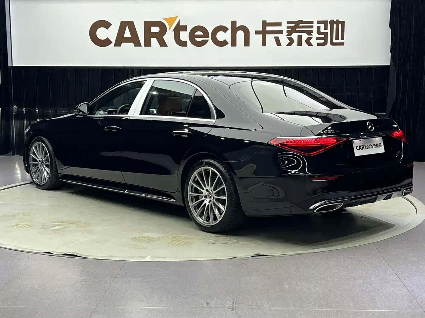 Mercedes-Benz S-Class 2024 2024 S 450 L 4MATIC
