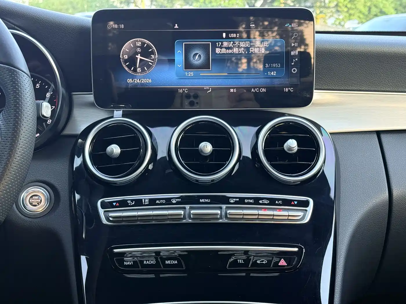 Mercedes-Benz C-Class 2019 C 260 Sport фото 12