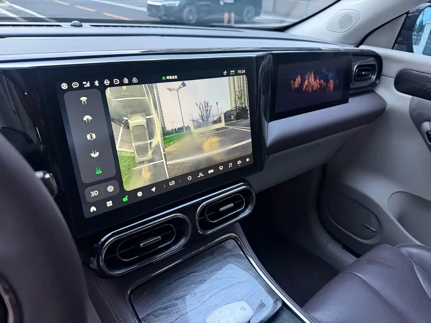 Leapmotor C11 2021 2021 Model Premium Edition