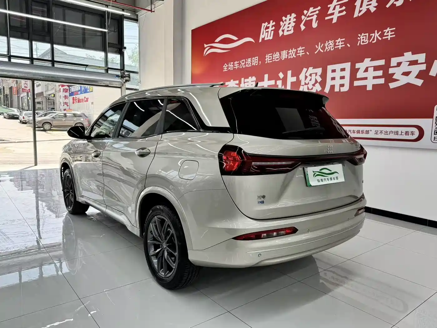 BLUE ELECTRIC BLUE ELECTRIC E5