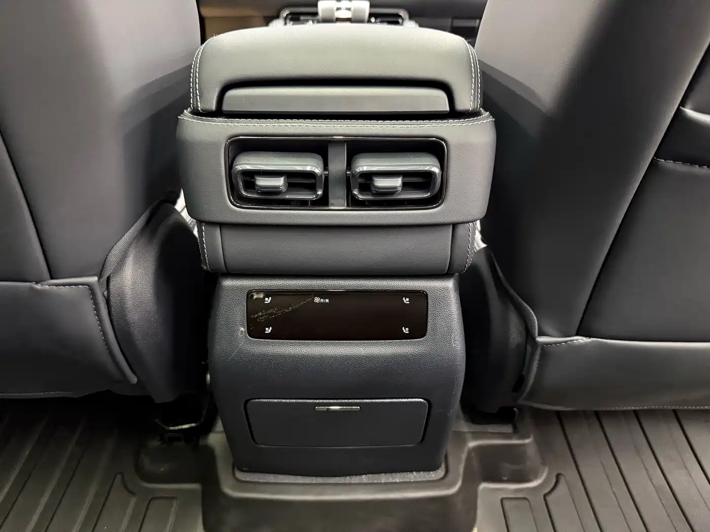 FANG CHENG BAO LEOPARD 5