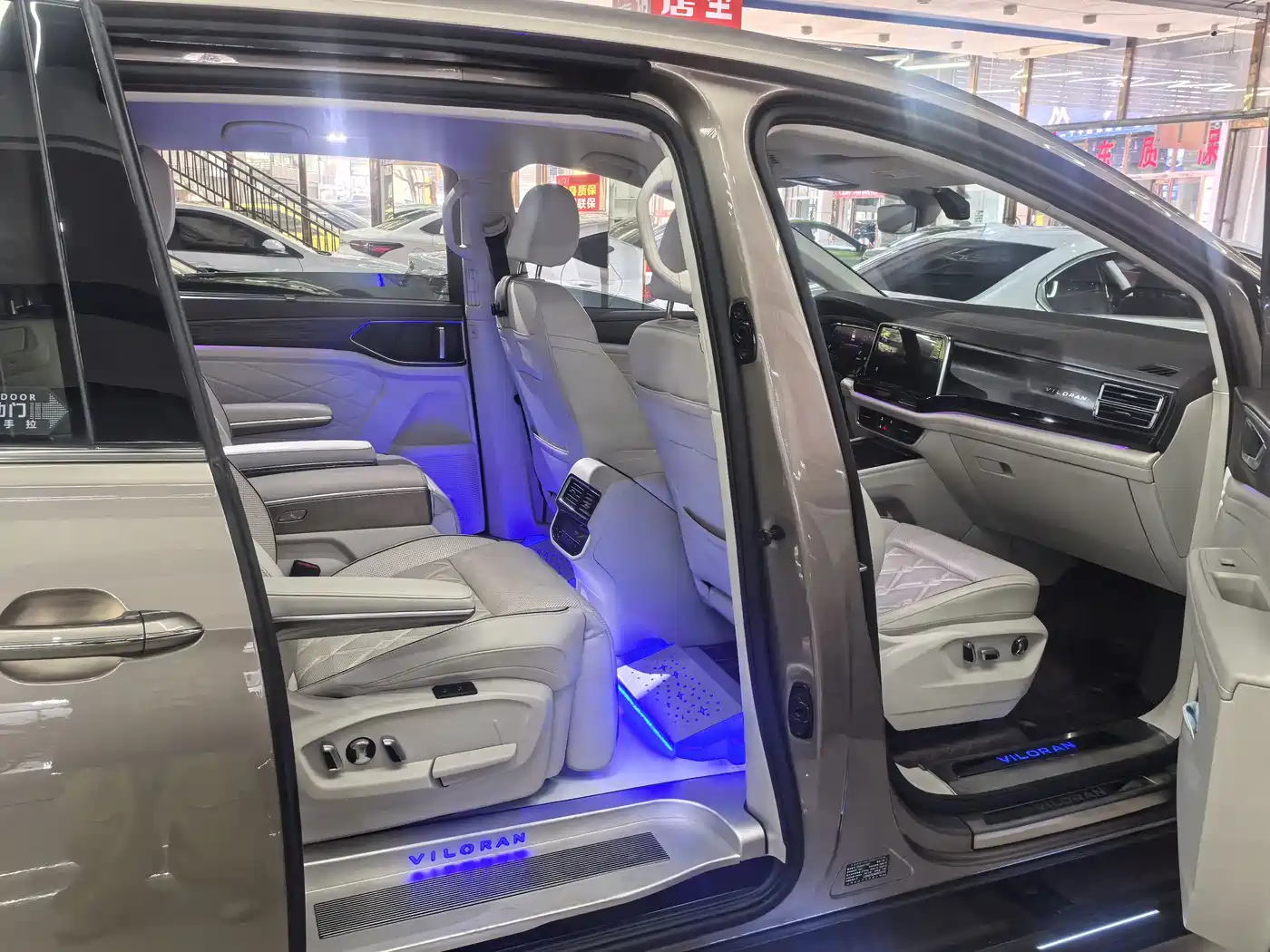 Volkswagen Viloran 2023 380TSI Prestige Edition фото 15