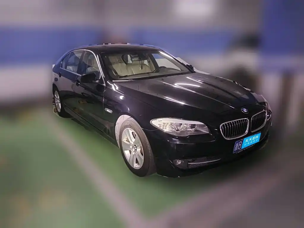 Photo 3 - BMW 5 Series
