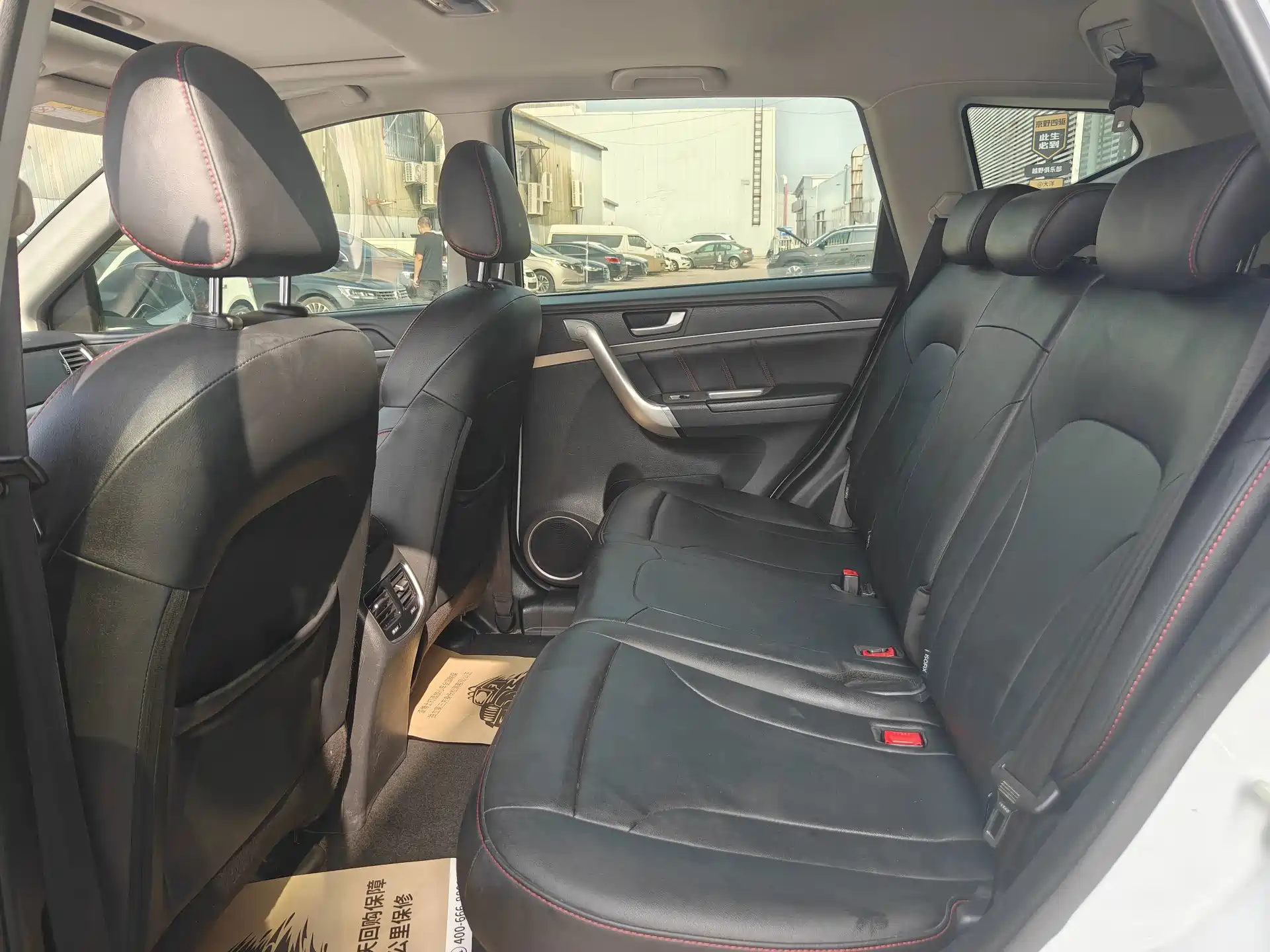 Фото 9 - Haval M6