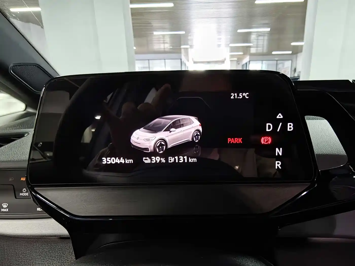 Volkswagen ID.3 2023 Pure Smart Edition фото 13