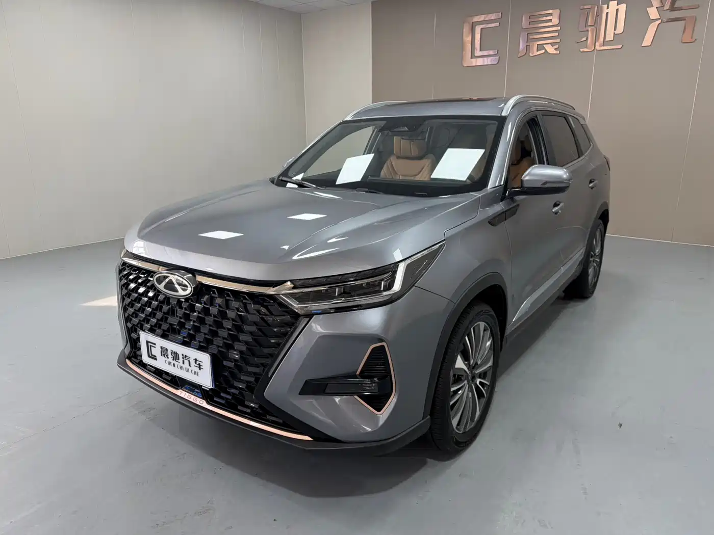 CHERY TIGGO 8 PRO