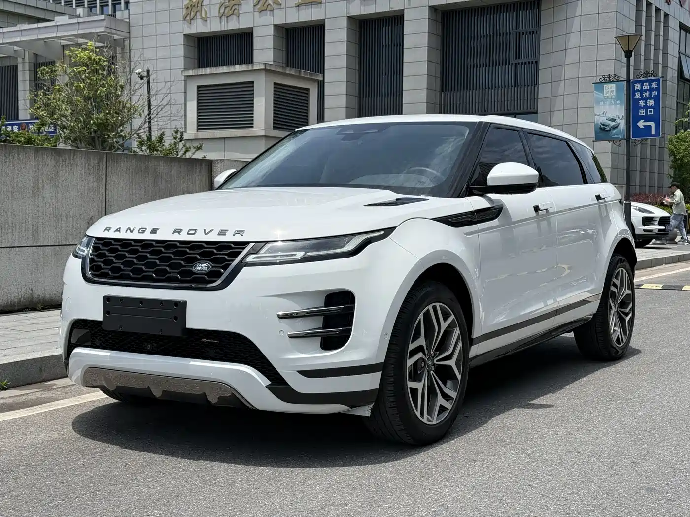 Land Rover Range Rover Evoque 2022 Range Rover Evoque L 249PS R-Dynamic HSE Luxury Edition
