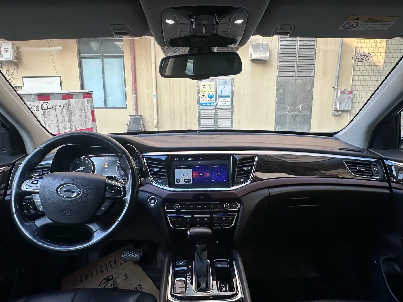 GAC Trumpchi Trumpchi GS8 2017 320T 2WD Luxury Smart Connect (7-seater) фото 6