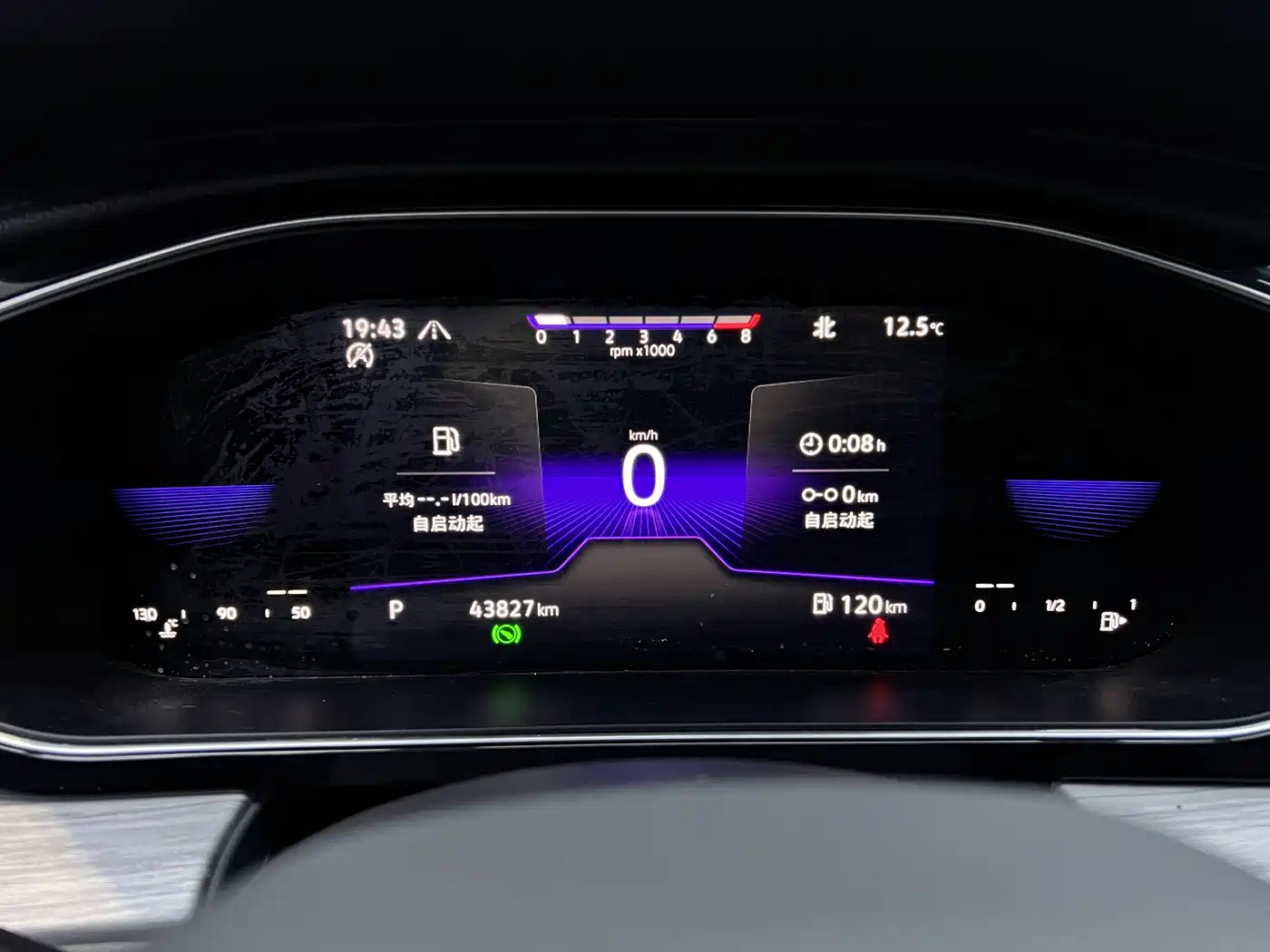 Volkswagen Sagitar 2023 280TSI DSG Beyond Lite фото 19
