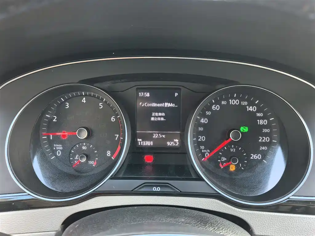 Volkswagen Magotan 2017 330TSI DSG Luxury фото 5
