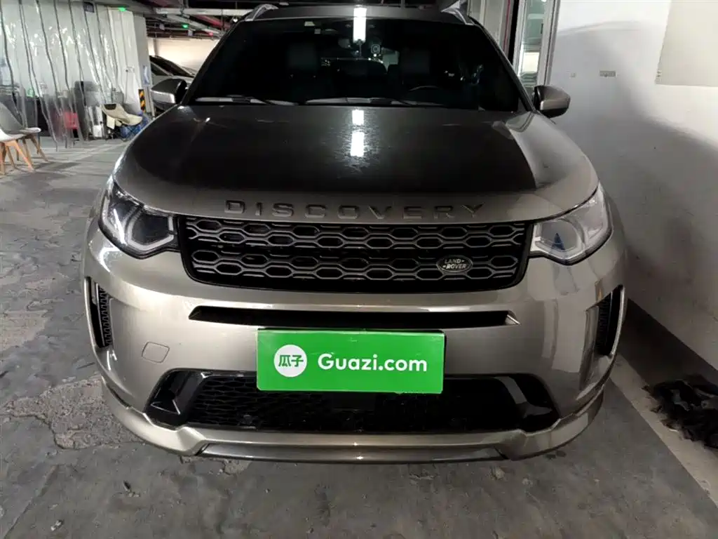 LAND ROVER DISCOVER SPORTS