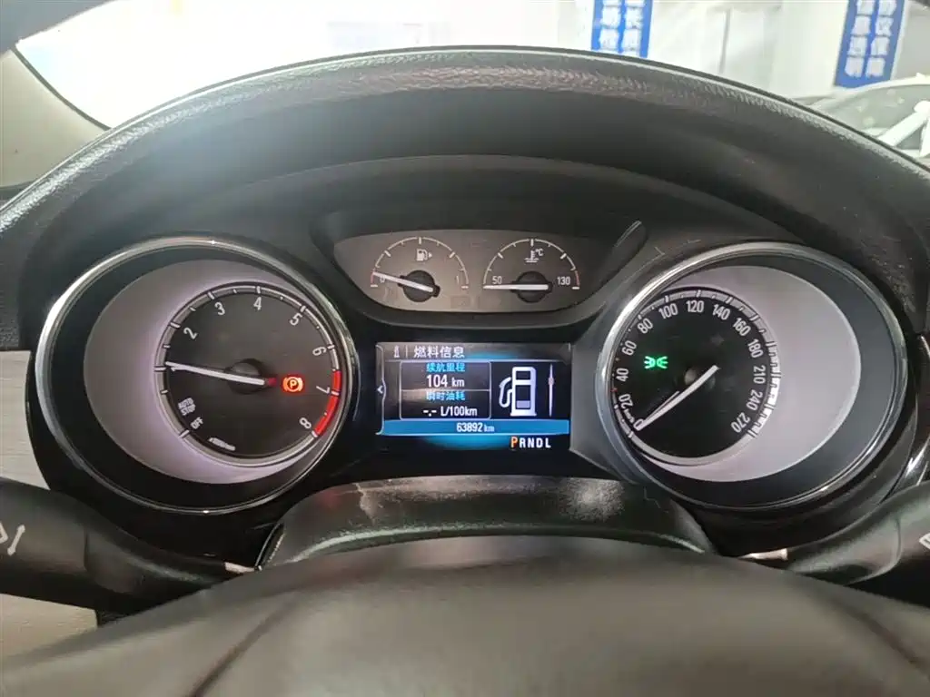 Buick Verano 2019 Sedan 15S Auto Leading фото 12