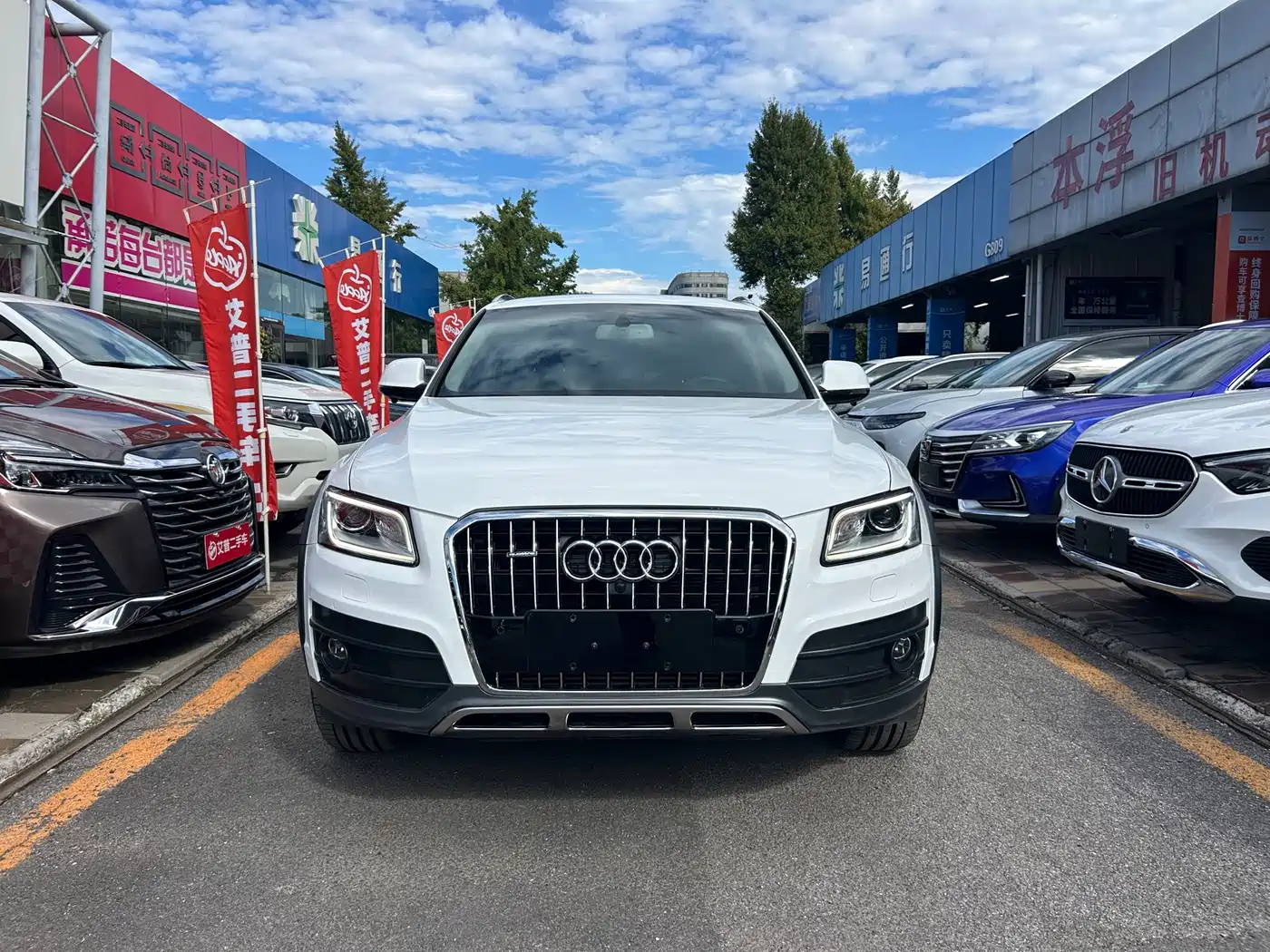 Audi Q5 2018 2018 Collector's Edition 40 TFSI Technology