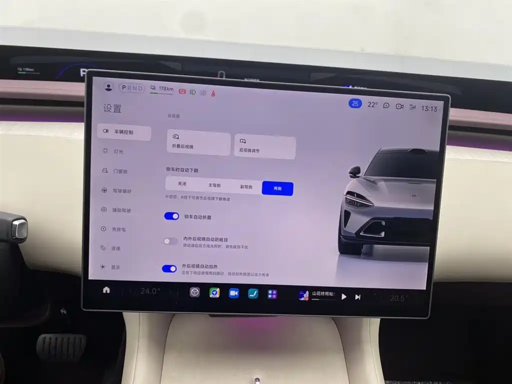 Xiaomi Auto Xiaomi YU7 2025 Ultra Long Range High Performance AWD Max Edition фото 17