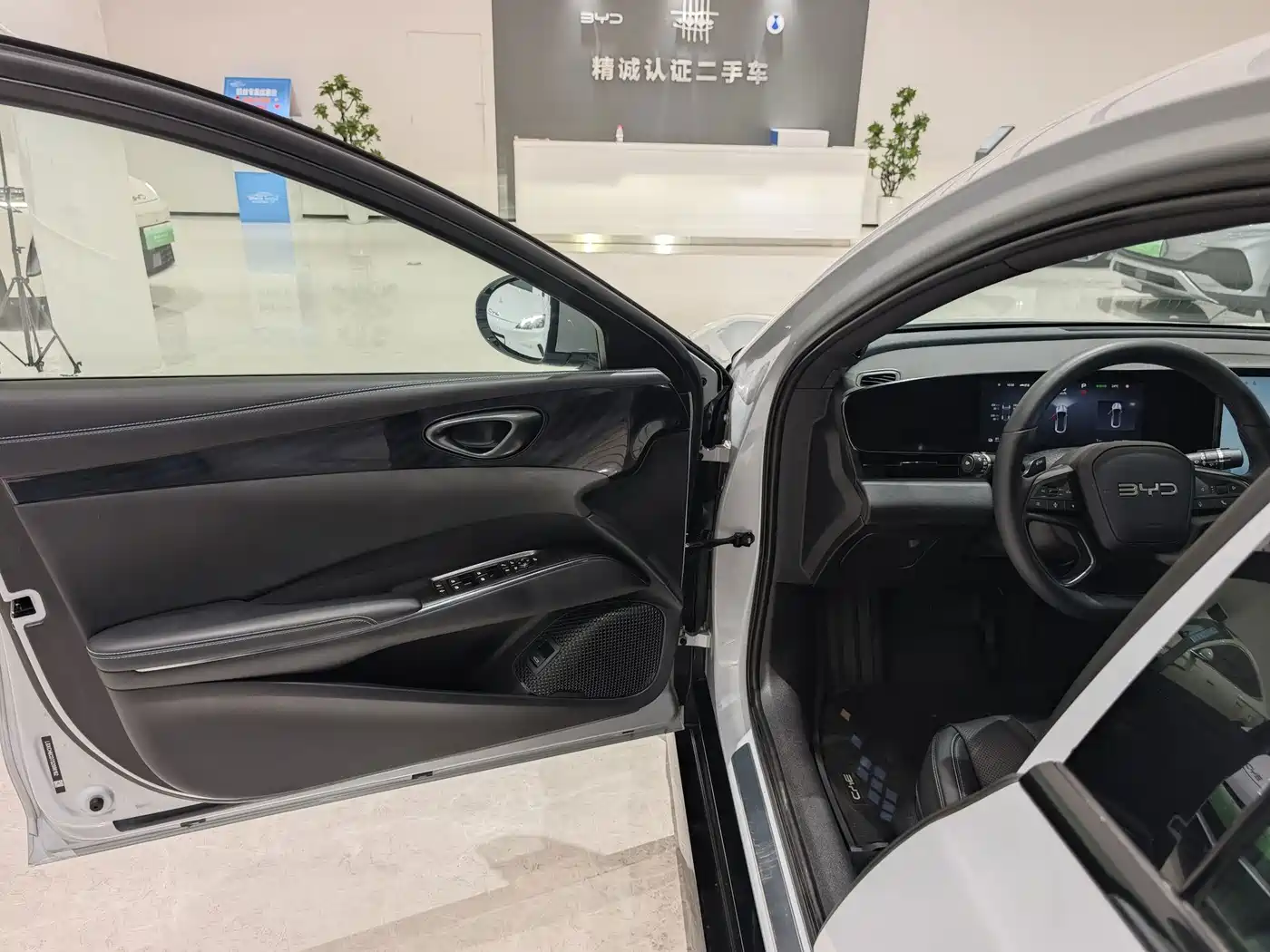BYD Seal 2025 2025 510 Smart Navigation Edition