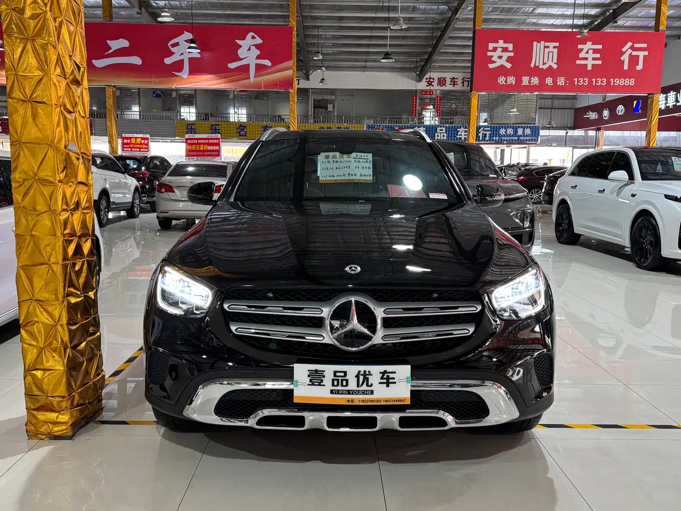 Mercedes-Benz GLC 2022 Model GLC 260 L 4MATIC Dynamic Edition фото 2