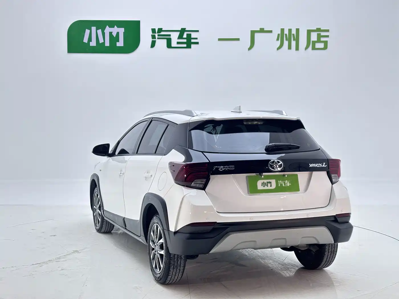 Toyota YARiS L Zhi Xuan 2023 2022 Zhi Xuan X 1.5L CVT Luxury PLUS Edition