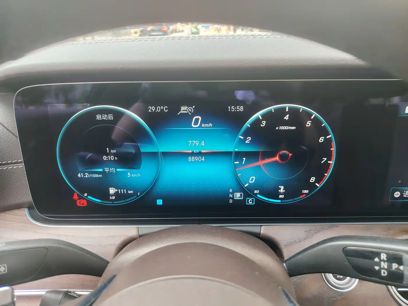 Mercedes-Benz E-Class 2021 E 300 L Fashion фото 18