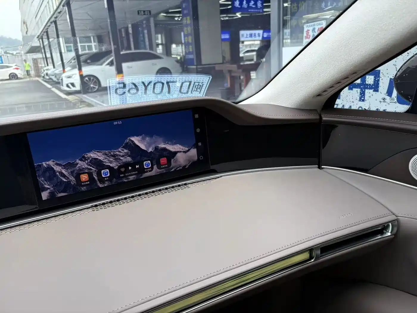 Xiangjie Enjoy World S9T 2026 2025 Model Extended Range Version 53.4kWh