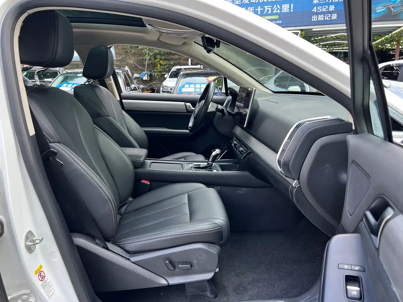 BYD Tang 2018 2.0T Automatic Smart Connection Noble Edition 7-Seater China V фото 10