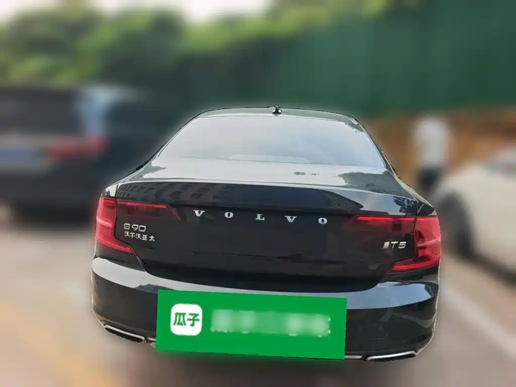 Фото 5 - Volvo S90