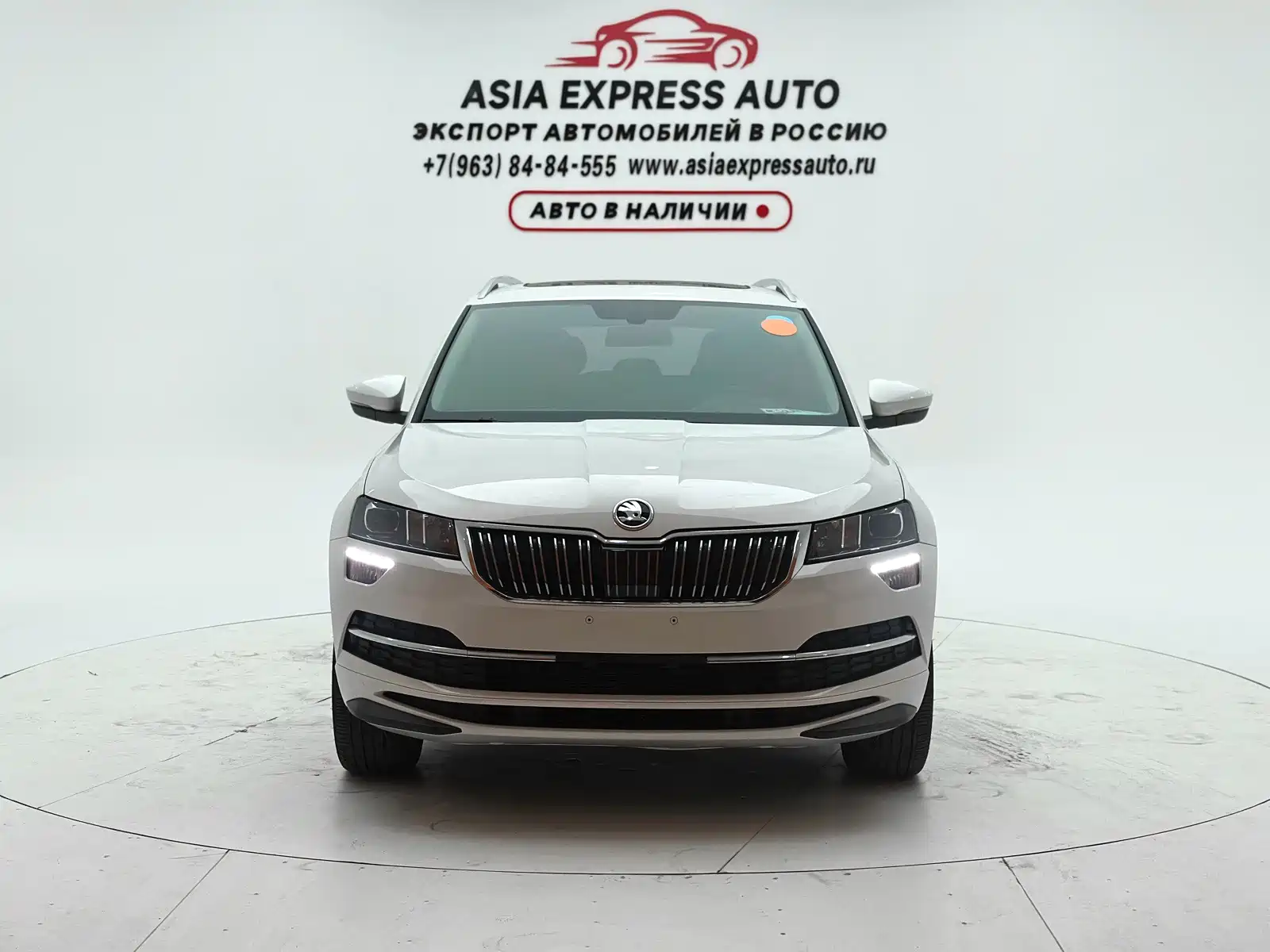 صورة 2 - Škoda Karoq