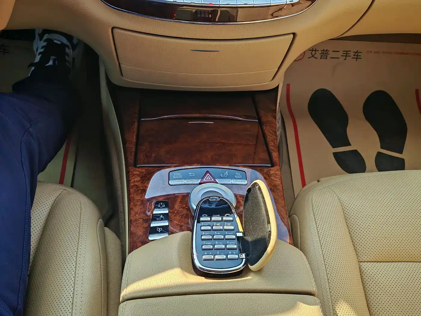Mercedes-Benz S-Class 2012 S 300 L Luxury Grand Edition фото 21