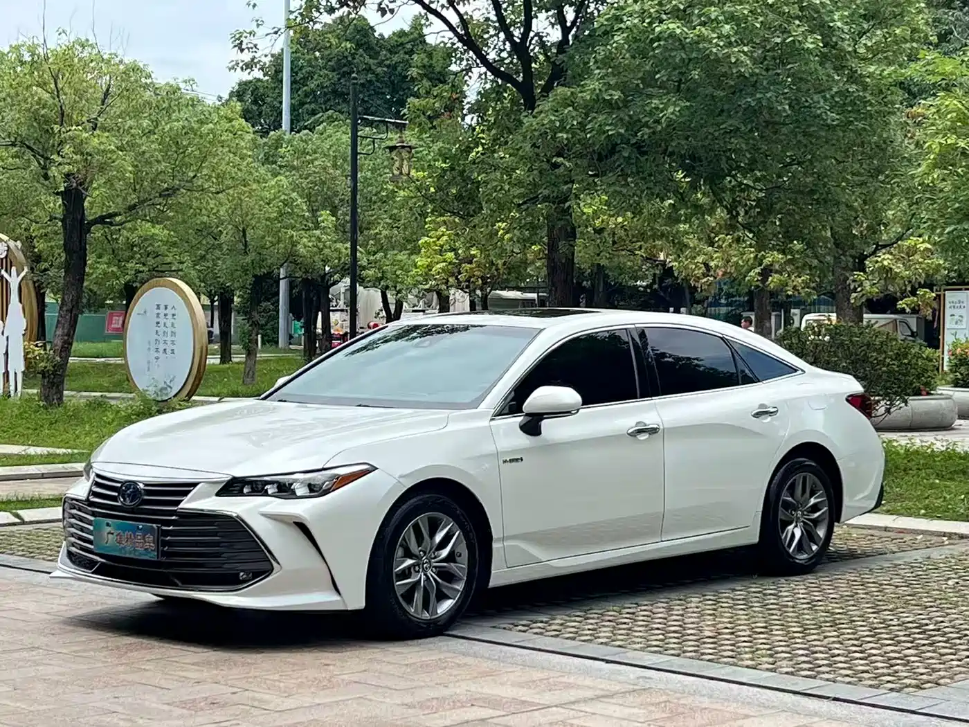 Toyota Avalon 2019 Hybrid 2.5L Luxury Edition China V