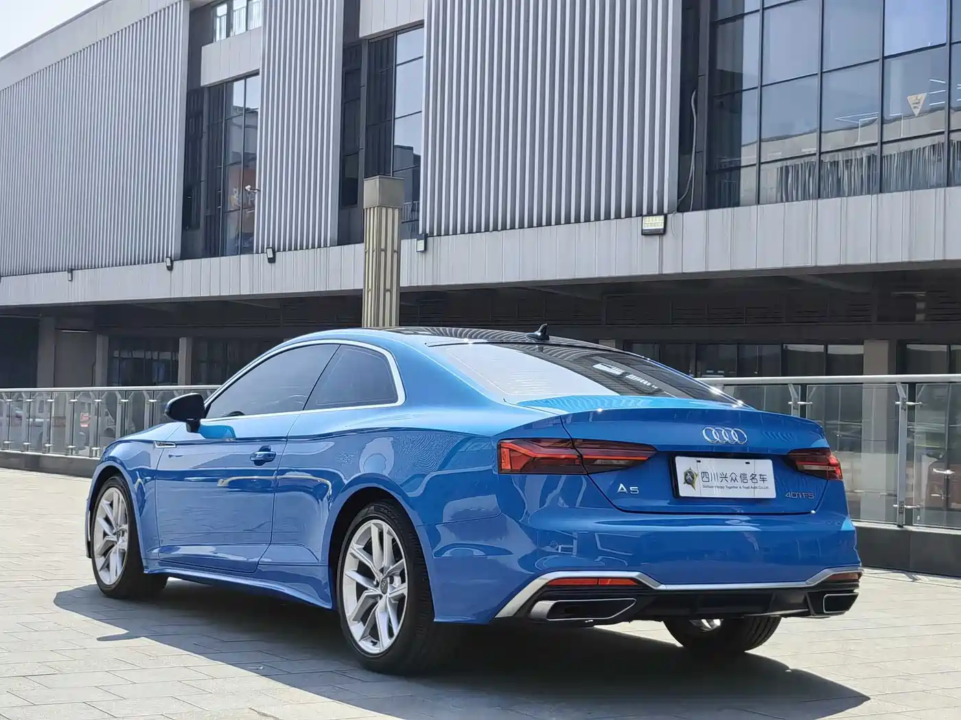 Audi A5 (Import) 2021 Coupe 40 TFSI Fashion Dynamic фото 7