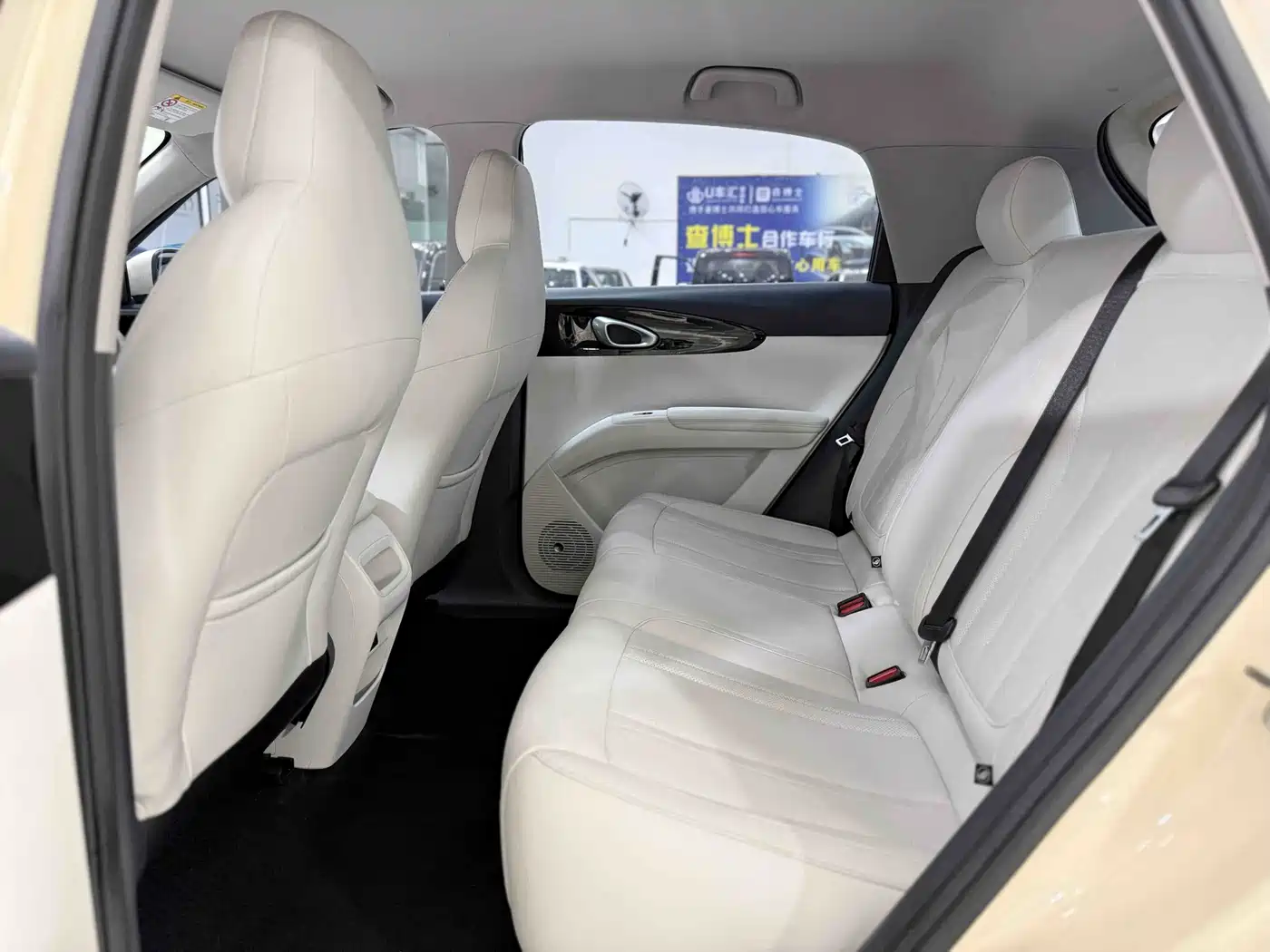 Geely Galaxy Starry Wish 2025 2025 310km Dream Edition