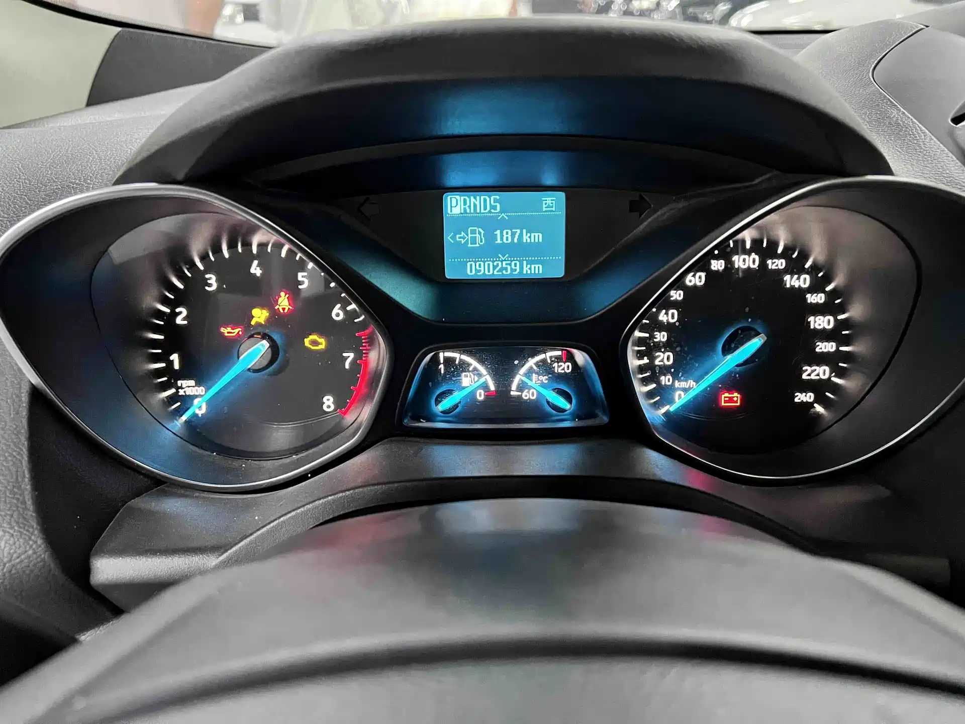 Photo 5 - Ford Kuga