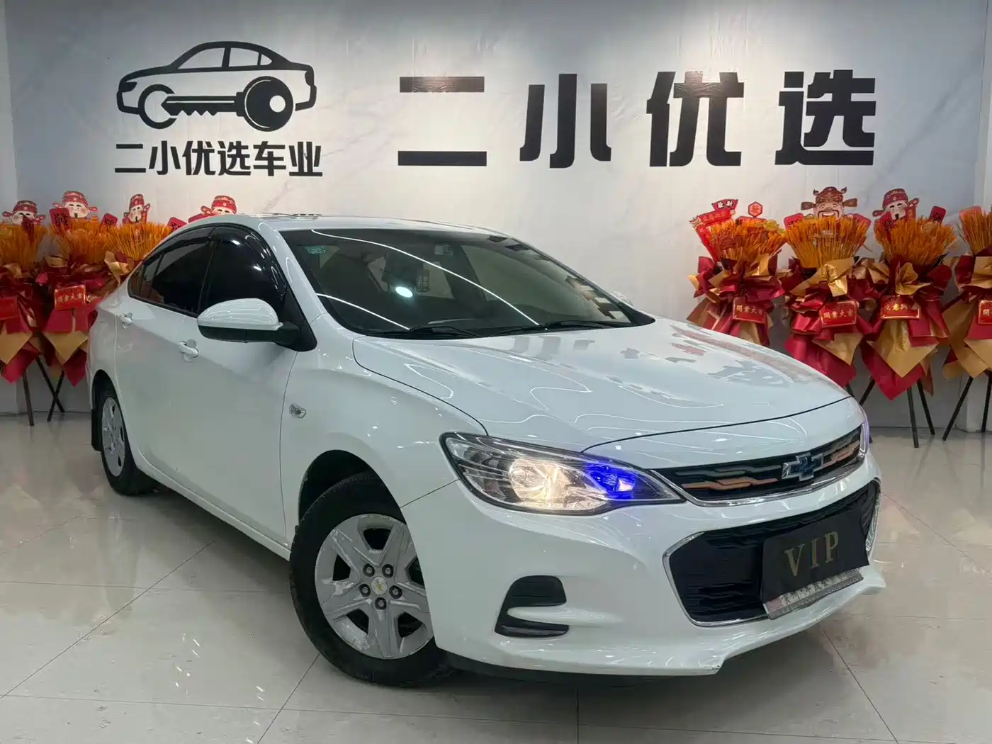 Chevrolet Cavalier 2019 320 Auto Sunroof Enjoyment Edition фото 3