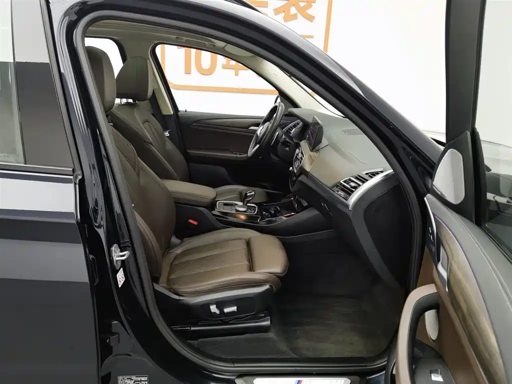 BMW X3 2023 xDrive30i Leading M Night Package фото 23