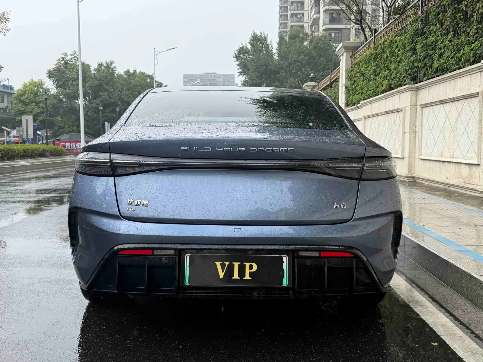 Фото 4 - BYD Seal