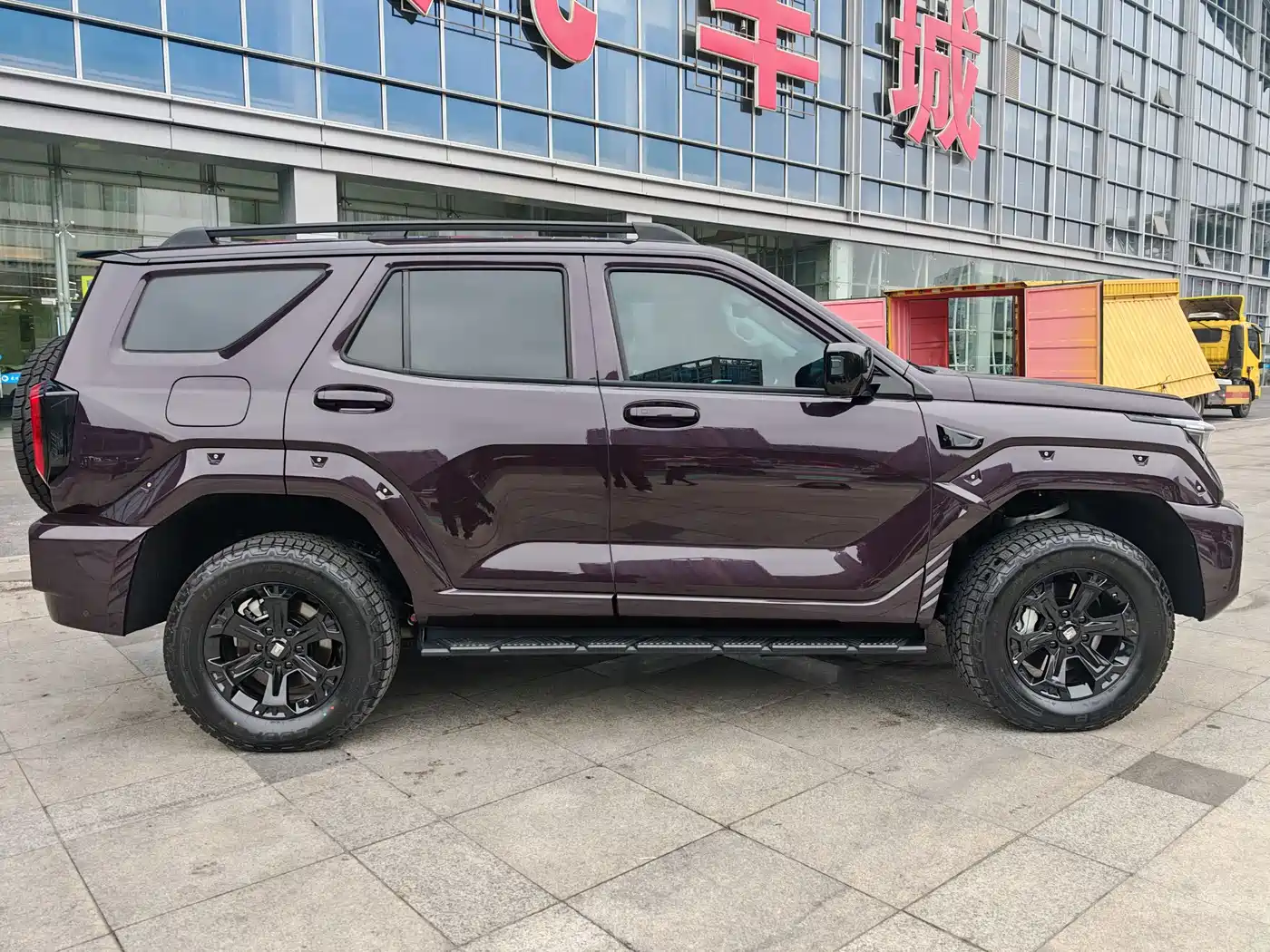 TANK TANK 400 NEW ENERGY