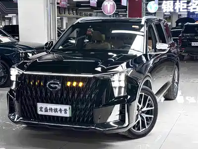 Trumpchi ES9
